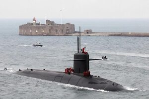 Франція прийняла на озброєння нову ракету ядерного стримування Франція прийняла на озброєння нову ракету ядерного стримування