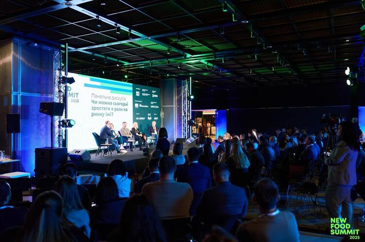 У Києві відбувся New Food Summit 2025 — головна подія року для агріфуд-ринку У Києві відбувся New Food Summit 2025 — головна подія року для агріфуд-ринку