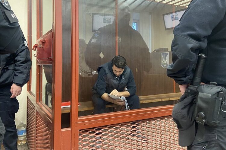 Фото: Суспільне Новини/Андрій Стасюк Ексочільника «Укренерго» Кудрицького взяли під варту з можливістю внесення застави