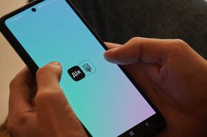 У Дії з’явиться нова система «Обрій» для працевлаштування та навчання – рішення уряду У Дії з’явиться нова система «Обрій» для працевлаштування та навчання – рішення уряду