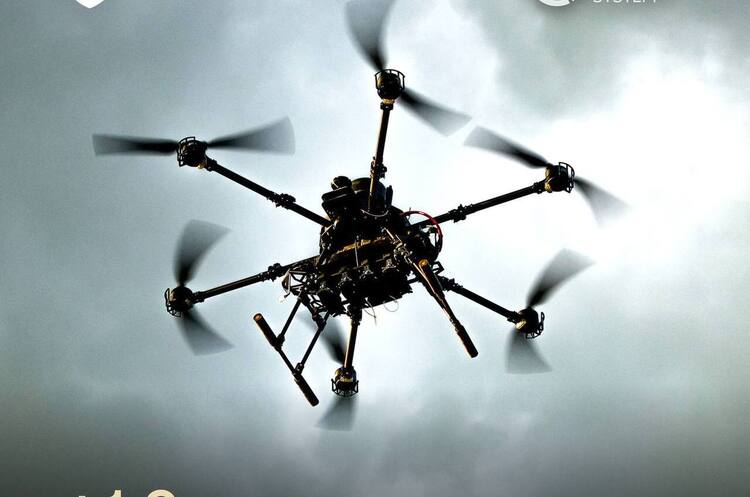 Фото: Міноборони Міноборони виділило 1,9 млрд грн на дрони