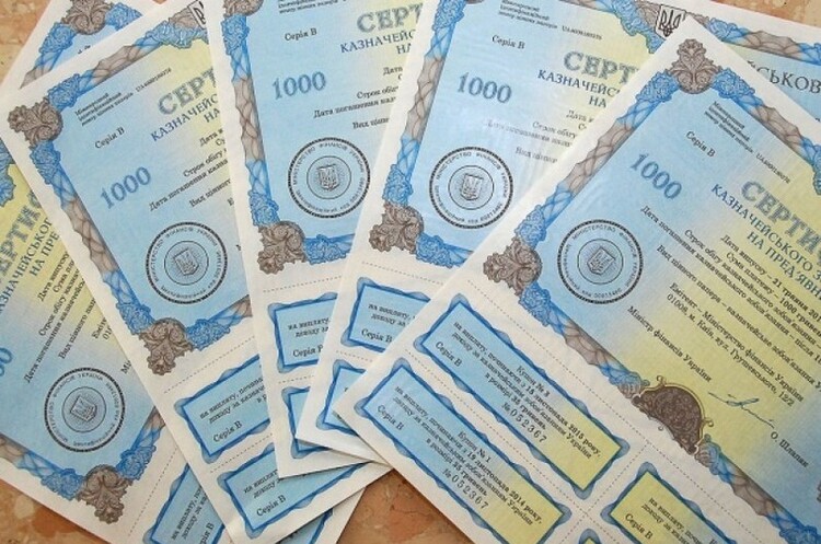 Mind розрахував дохідність ОВДП доступних для купівлі фізособами Mind розрахував дохідність ОВДП доступних для купівлі фізособами