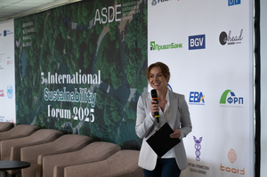 Міжнародний форум зі сталого розвитку у Львові зібрав понад 600 учасників – напрацьовано аналітику та визначено виклики в умовах війни Міжнародний форум зі сталого розвитку у Львові зібрав понад 600 учасників – напрацьовано аналітику та визначено виклики в умовах війни