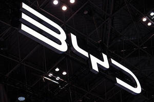 Китайські автовиробники встановили рекорд продажів у Європі Китайські автовиробники встановили рекорд продажів у Європі