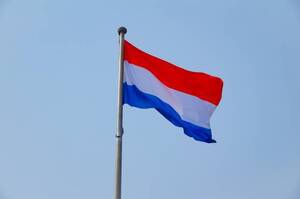 Нідерланди спрямують 10 млн євро на британську програму кібербезпеки України Нідерланди спрямують 10 млн євро на британську програму кібербезпеки України