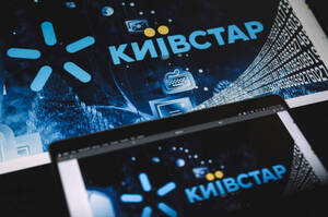 «Київстар» виходить на ринок відновлюваної енергетики: оператор планує придбати сонячну електростанцію «Санвін-11» «Київстар» виходить на ринок відновлюваної енергетики: оператор планує придбати сонячну електростанцію «Санвін-11»