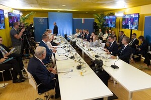 У Мадриді пройде секретна зустріч «Коаліції рішучих» – ЗМІ У Мадриді пройде секретна зустріч «Коаліції рішучих» – ЗМІ