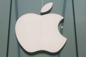 Apple демонструє зростання акцій після прогнозів сильних продажів у святковий сезон Apple демонструє зростання акцій після прогнозів сильних продажів у святковий сезон