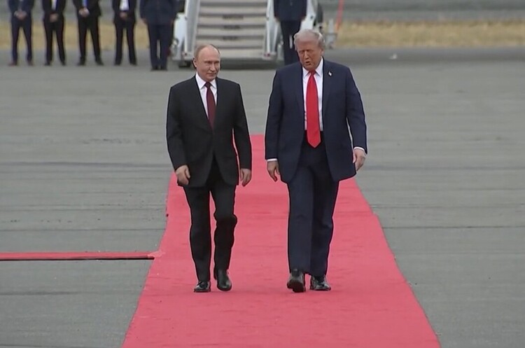 Трамп скасував зустріч з путіним після меморандума москви щодо українських територій – FT Трамп скасував зустріч з путіним після меморандума москви щодо українських територій – FT