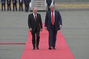 Трамп скасував зустріч з путіним після меморандума москви щодо українських територій – FT Трамп скасував зустріч з путіним після меморандума москви щодо українських територій – FT