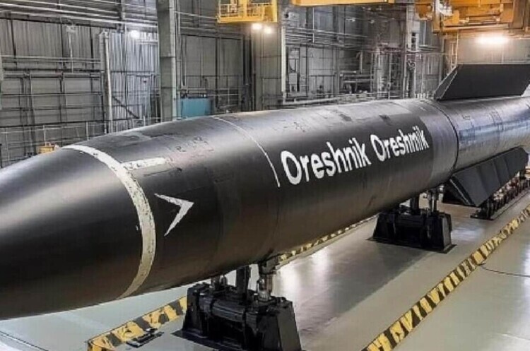 Фото: ілюстративне Україна знищила 	«Орєшнік» на території рф