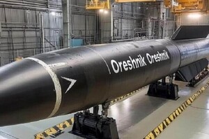 Україна знищила 	«Орєшнік» на території рф Україна знищила 	«Орєшнік» на території рф