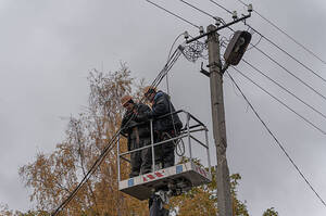 НБУ погіршив прогноз дефіциту електроенергії: зростання ВВП у 2025–2026 роках сповільниться НБУ погіршив прогноз дефіциту електроенергії: зростання ВВП у 2025–2026 роках сповільниться