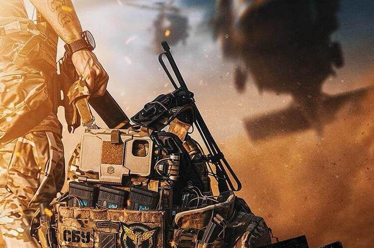 Вийшов трейлер першого українського тактичного екшен-трилера KILLHOUSE – за підтримки «Дарниці» Вийшов трейлер першого українського тактичного екшен-трилера KILLHOUSE – за підтримки «Дарниці»