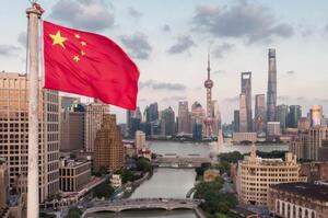 росія вперше візьме в борг китайські юані, щоб покрити дефіцит бюджету росія вперше візьме в борг китайські юані, щоб покрити дефіцит бюджету