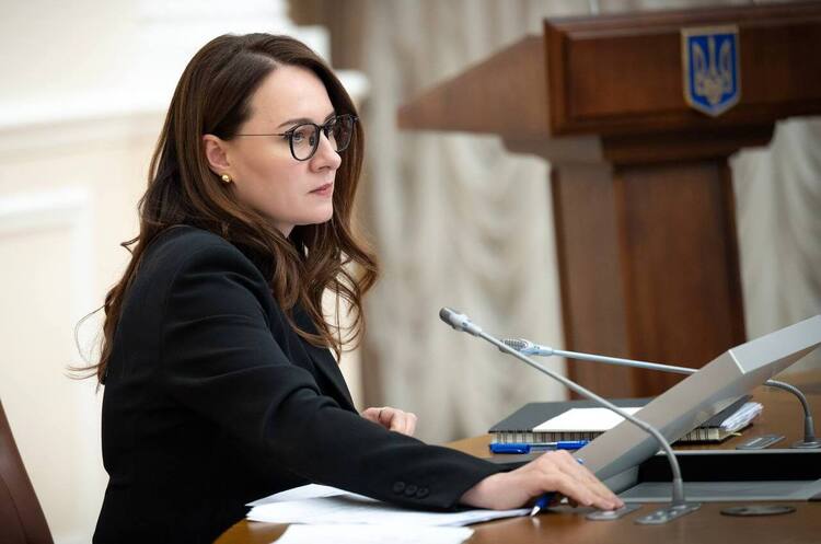 Фото: Юлія Свириденко/Telegram росія запровадила санкції проти Свириденко та двох міністрів