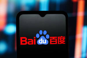 Baidu  :  250 000       