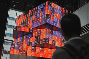 Азійські ринки обвалилися після оновлення рекордів Азійські ринки обвалилися після оновлення рекордів