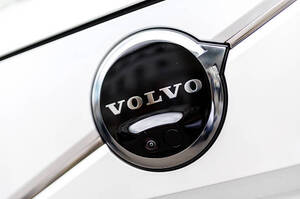 Продажі Volvo Cars у жовтні скоротилися на 2% через складні ринкові умови Продажі Volvo Cars у жовтні скоротилися на 2% через складні ринкові умови