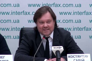 Салій: підвищення тарифів державних монополій може зірвати відбудову та відлякати інвесторів Салій: підвищення тарифів державних монополій може зірвати відбудову та відлякати інвесторів