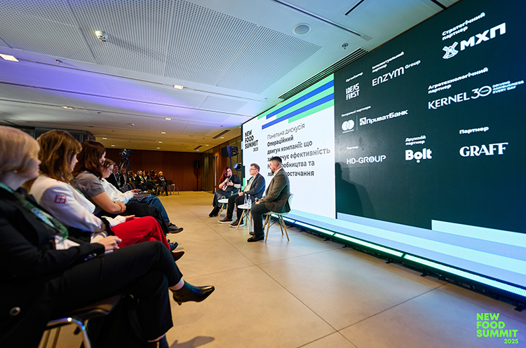 AB InBev Efes Ukraine     - 