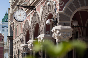 Частка NPL впала до десятирічного мінімуму: 25% Частка NPL впала до десятирічного мінімуму: 25%