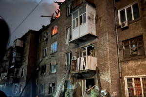 Ворог масовано вдарив по Кам'янському на Дніпропетровщині Ворог масовано вдарив по Кам'янському на Дніпропетровщині