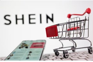 Франція виганяє з країни китайського ритейлера швидкої моди Shein Франція виганяє з країни китайського ритейлера швидкої моди Shein