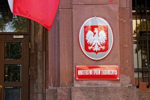 «Найбільша небезпека з часів Другої світової»: Польща запускає масову військову підготовку громадян «Найбільша небезпека з часів Другої світової»: Польща запускає масову військову підготовку громадян