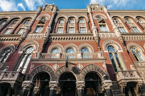 ОНОВЛЕНО: АТ «Банк Альянс» і МТБ Банк отримали найбільші штрафи НБУ — загалом понад 200 млн грн для фінсектору ОНОВЛЕНО: АТ «Банк Альянс» і МТБ Банк отримали найбільші штрафи НБУ — загалом понад 200 млн грн для фінсектору