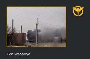 Дрони ГУР вразили стратегічний завод росії Дрони ГУР вразили стратегічний завод росії