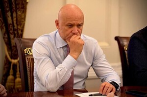 ВАКС змінив розмір застави для екс-мера Одеси Труханова ВАКС змінив розмір застави для екс-мера Одеси Труханова