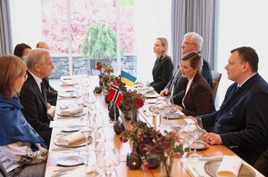 Норвегія готова надати з власного держфонду гарантію на кредит для України на 100 млрд євро Норвегія готова надати з власного держфонду гарантію на кредит для України на 100 млрд євро