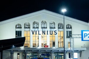 �������� ³������ ����� ���������� ������ ����� ���������� � �������