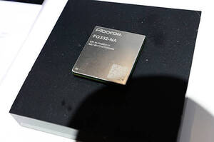 Китай зняв обмеження на експорт до США металів для напівпровідників Китай зняв обмеження на експорт до США металів для напівпровідників