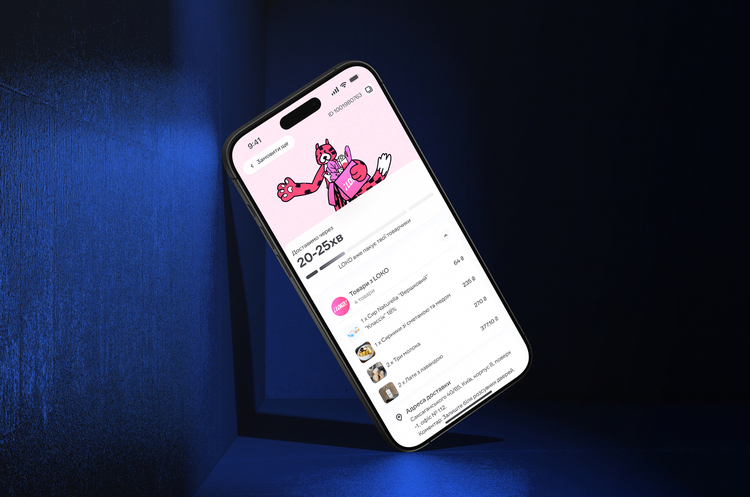  LOKO     NetHunt CRM