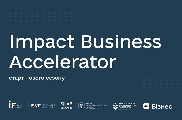          Impact Business Accelerator