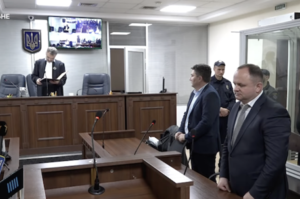 Фігуранта схеми про корупцію в енергетиці Миронюка відправили під варту Фігуранта схеми про корупцію в енергетиці Миронюка відправили під варту