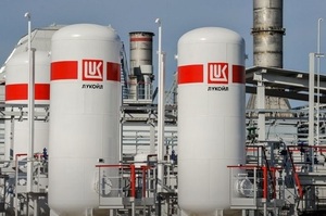 Акції «Лукойла» обвалилися на $10 млрд після американських санкцій Акції «Лукойла» обвалилися на $10 млрд після американських санкцій