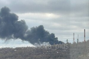 Генштаб підтвердив атаку на Новоросійськ цієї ночі: були застосовані ракети «Нептун» Генштаб підтвердив атаку на Новоросійськ цієї ночі: були застосовані ракети «Нептун»