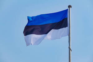Естонія надасть Україні 3,5 млн євро Естонія надасть Україні 3,5 млн євро