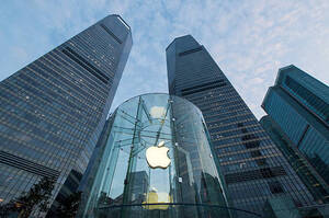 Тім Кук може піти з посади гендиректора Apple на початку 2026 року – FT Тім Кук може піти з посади гендиректора Apple на початку 2026 року – FT