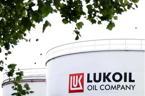 США погодилися дати відстрочку для санкцій проти «Лукойла» США погодилися дати відстрочку для санкцій проти «Лукойла»