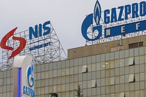 США вимагають повного виходу російського капіталу із сербської NIS США вимагають повного виходу російського капіталу із сербської NIS