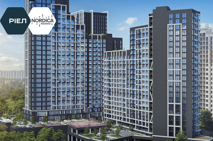        Nordica Residence  в