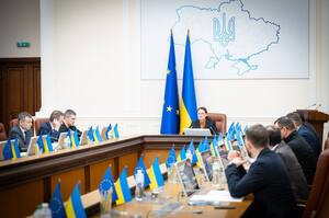 Перезавантаження енергосектору: в уряді визначилися з планом дій Перезавантаження енергосектору: в уряді визначилися з планом дій