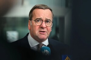 «Останнє мирне літо»: міністр оборони Німеччини прогнозує війну з росією найближчим часом «Останнє мирне літо»: міністр оборони Німеччини прогнозує війну з росією найближчим часом