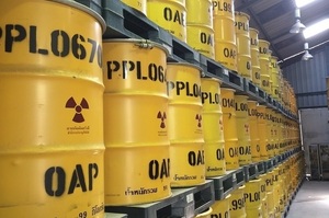 Франція вперше з початку російського вторгнення відправить свої ядерні відходи у рф Франція вперше з початку російського вторгнення відправить свої ядерні відходи у рф