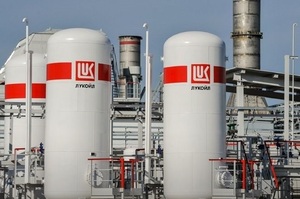 «Ніякої вигоди російському уряду»: у США пояснили, на яких умовах дозволять продаж активів «Лукойлу» «Ніякої вигоди російському уряду»: у США пояснили, на яких умовах дозволять продаж активів «Лукойлу»