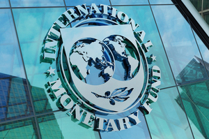 Місія МВФ розпочала дискусії в Києві Місія МВФ розпочала дискусії в Києві